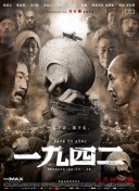 帮我找房子吧