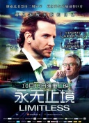 爱在高中