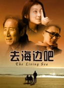 键等学园 键等 第二季