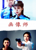 吉岡美穗