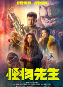 我的幸福婚姻