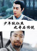 我的幸福婚约