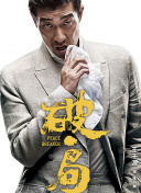 开心布布BUBU