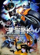 河合明日香