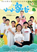 立河宜子