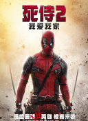 亲爱的，你在哪里