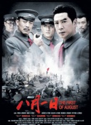我的亲亲老板宝贝