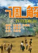 悬疑作者求生指南