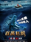 我家隔壁的校草男友