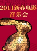 恐龙之爱