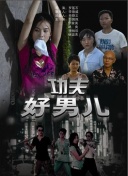 循环初恋