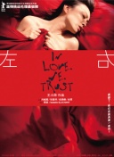 时光与你别来无恙
