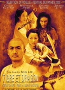 畅游澳大利亚