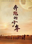 在那里的鬼