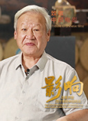醉恶邻居房