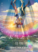 公牛