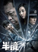 克拉科夫异世界