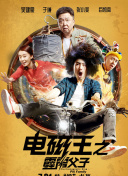 人类登陆火星 - 前往红色行星的任务