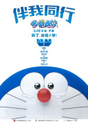 青春创世纪