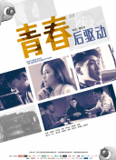 你好，对方辩友2