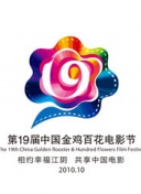 武林不二周刊