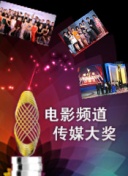 鹿鼎记 张一山版