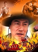 三块广告牌