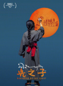 了不起的麦瑟尔夫人 第五季