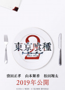 我和我爸的十七岁