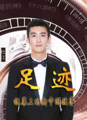 只因君心知我心