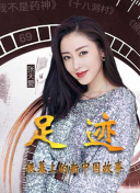 西班牙之美
