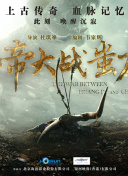 反转时空爱上你