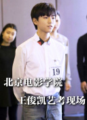 Pending Train-8点23分，明天和你