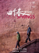 小敏家