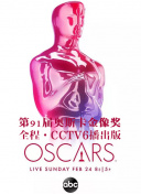 奈何公主不好惹