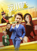 公牛