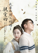 黑帆 第一季