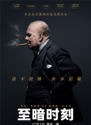 凡人修仙传