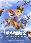 僵尸翻生