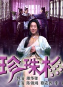 小泉春香