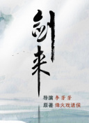 少男少女恋爱