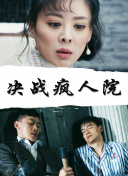 这对兄弟有点彪