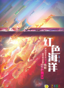 剑仙武帝：开局玄武门之变