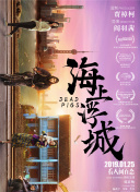 归还者的魔法要特别