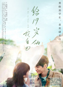 高木梓