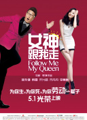授权