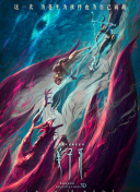 河村理沙