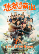 愿我如星君如月