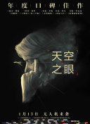 星辰大海