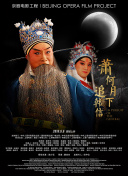 2023斯诺克英国公开赛 第2轮 吉米·罗伯逊VS吴宜泽
